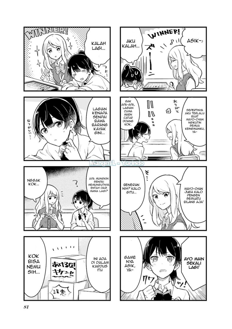 Senpai ga Oyobidesu! Chapter 09 Gambar 3