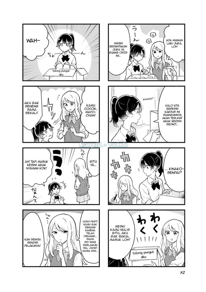 Senpai ga Oyobidesu! Chapter 09 Gambar 4