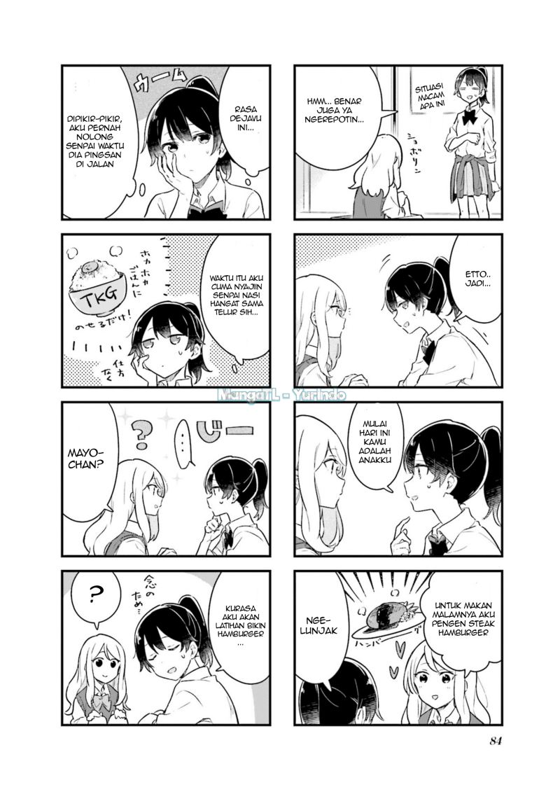 Senpai ga Oyobidesu! Chapter 09 Gambar 6