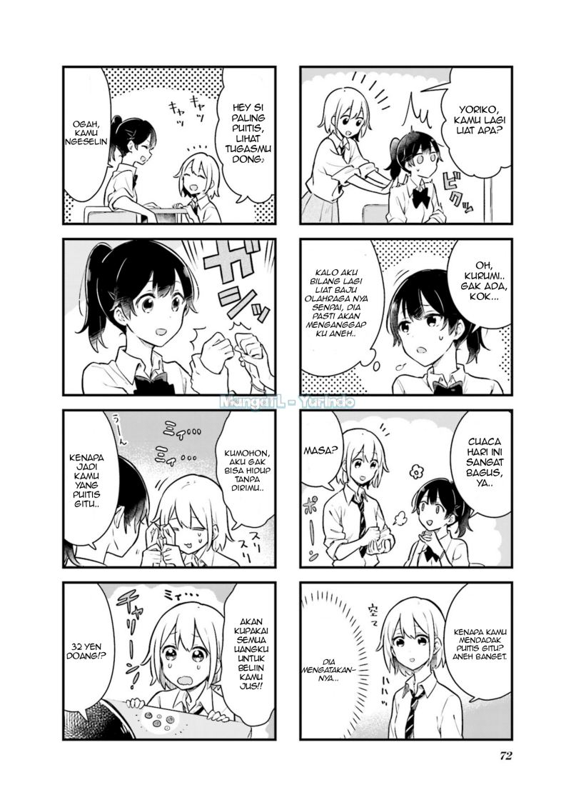 Baca  Senpai ga Oyobidesu! Chapter 08 Gambar 2