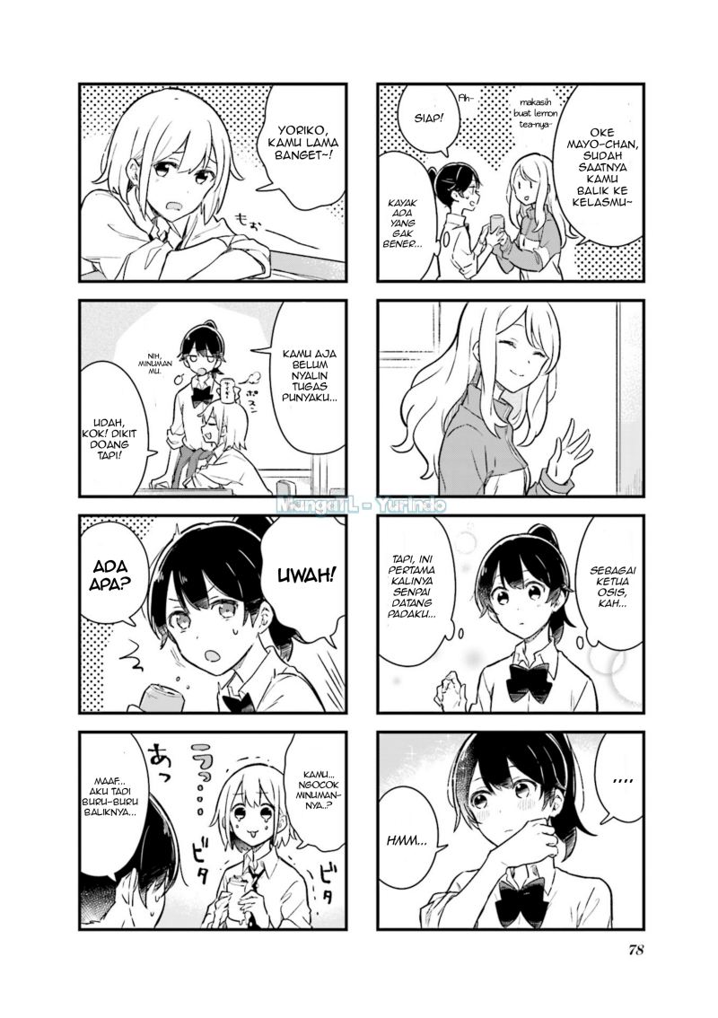 Senpai ga Oyobidesu! Chapter 08 Gambar 8