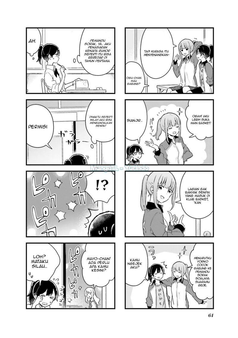 Baca Senpai ga Oyobidesu! Chapter 07 Gambar 2
