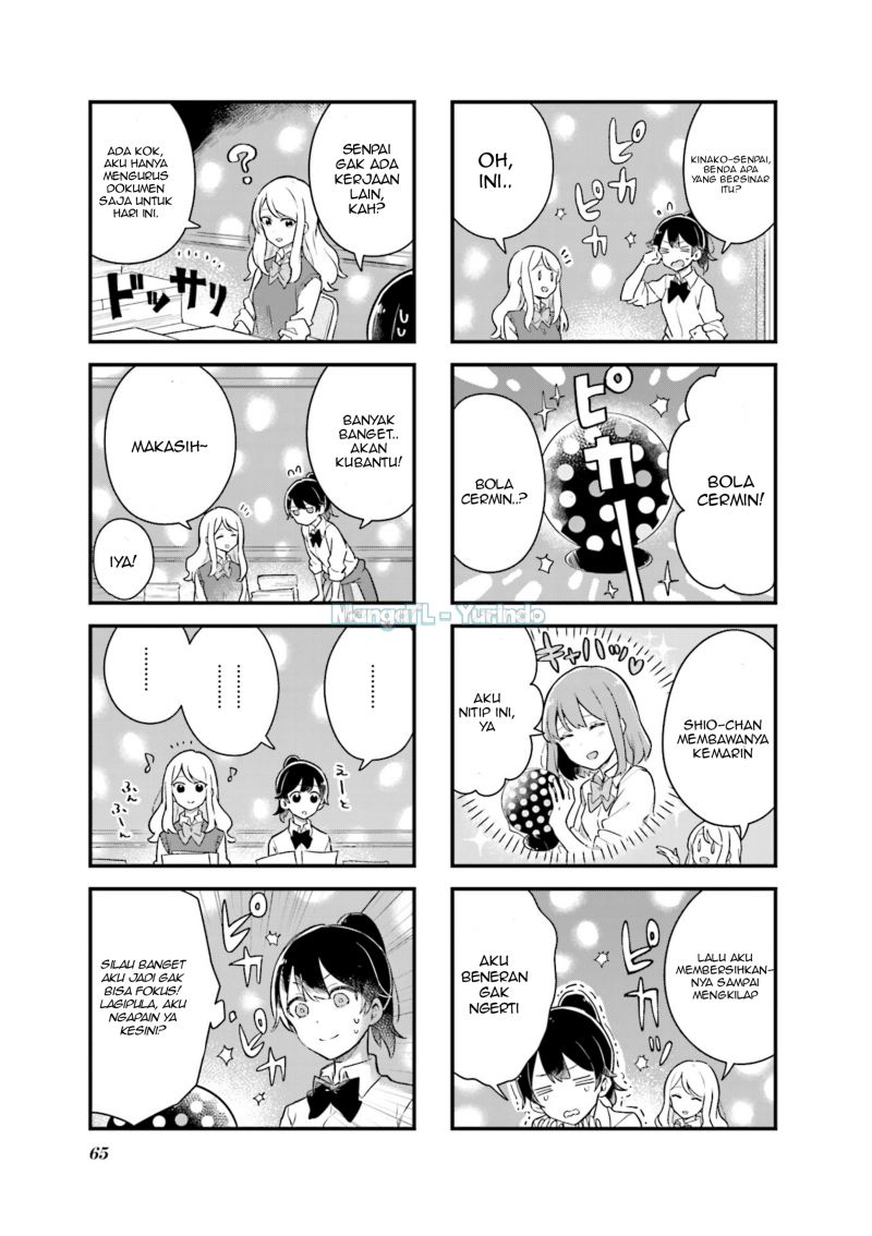 Senpai ga Oyobidesu! Chapter 07 Gambar 3