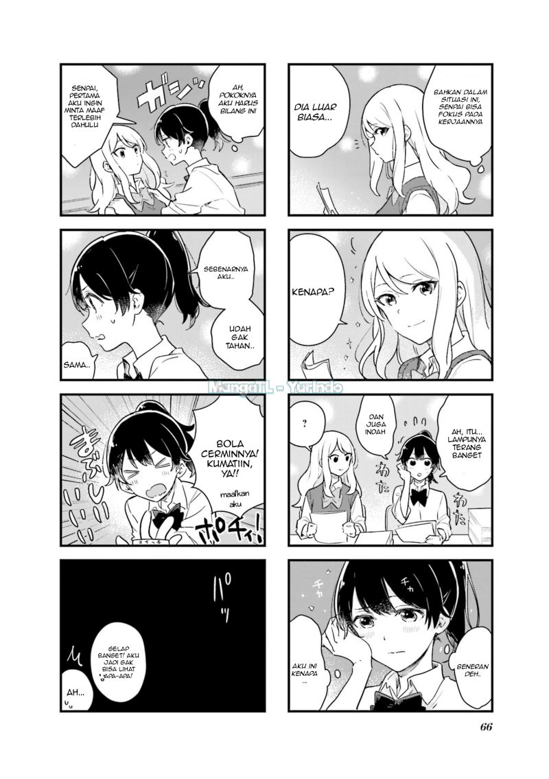 Senpai ga Oyobidesu! Chapter 07 Gambar 4