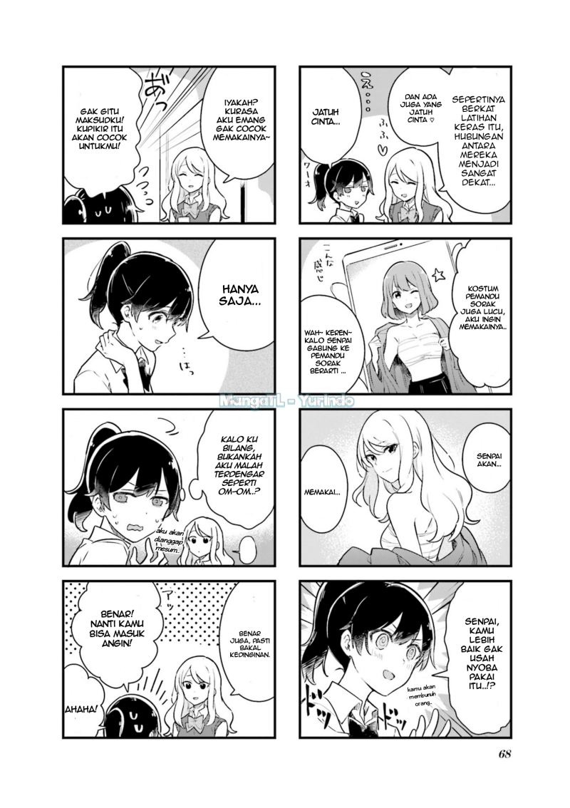 Senpai ga Oyobidesu! Chapter 07 Gambar 6