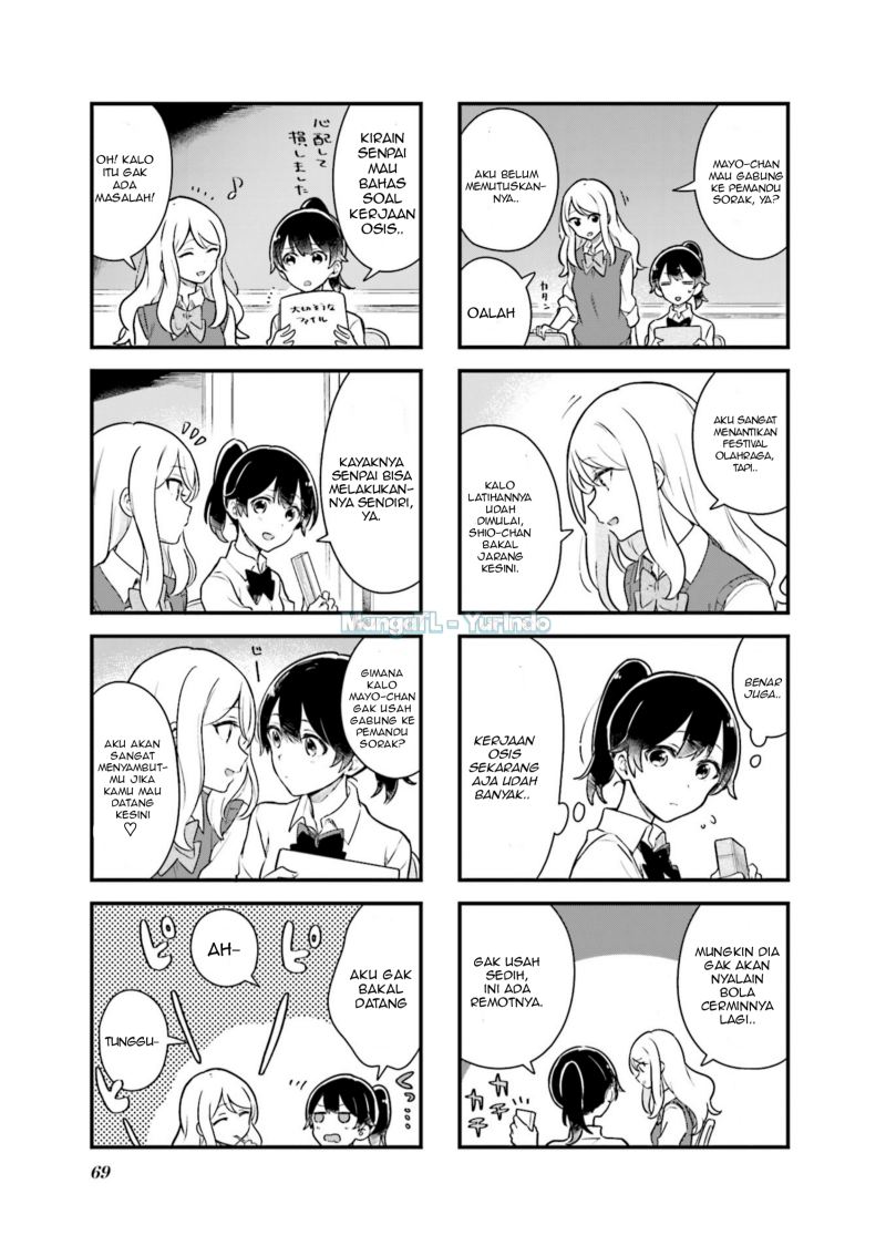 Senpai ga Oyobidesu! Chapter 07 Gambar 7