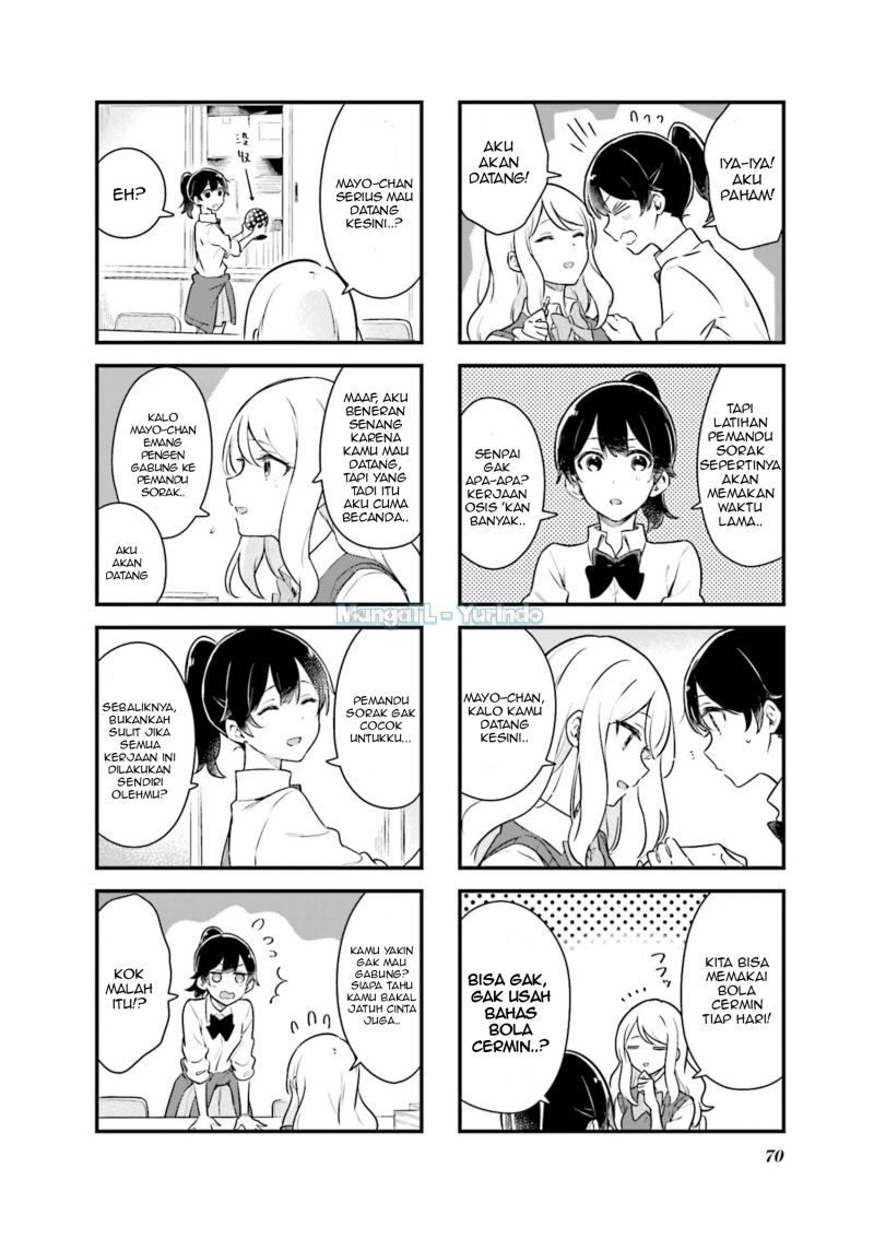 Senpai ga Oyobidesu! Chapter 07 Gambar 8