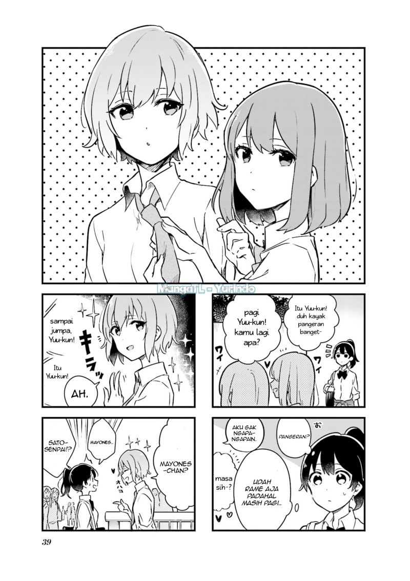 Baca Komik Senpai ga Oyobidesu! Chapter 04 Gambar 1