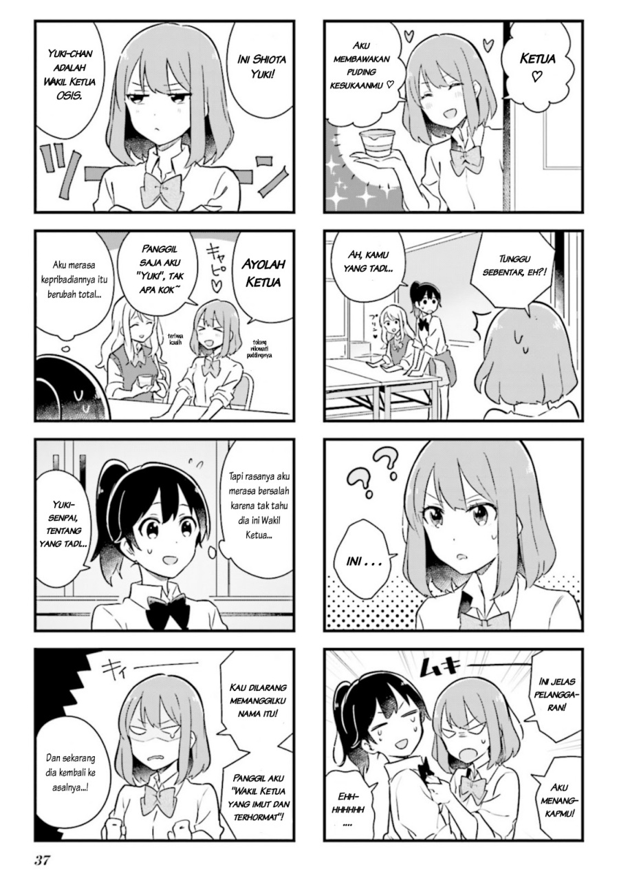 Senpai ga Oyobidesu! Chapter 03 Gambar 8