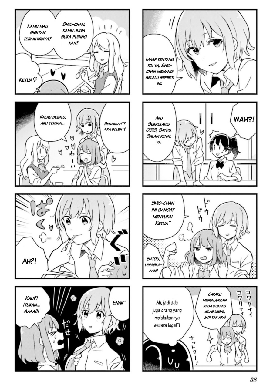 Senpai ga Oyobidesu! Chapter 03 Gambar 9