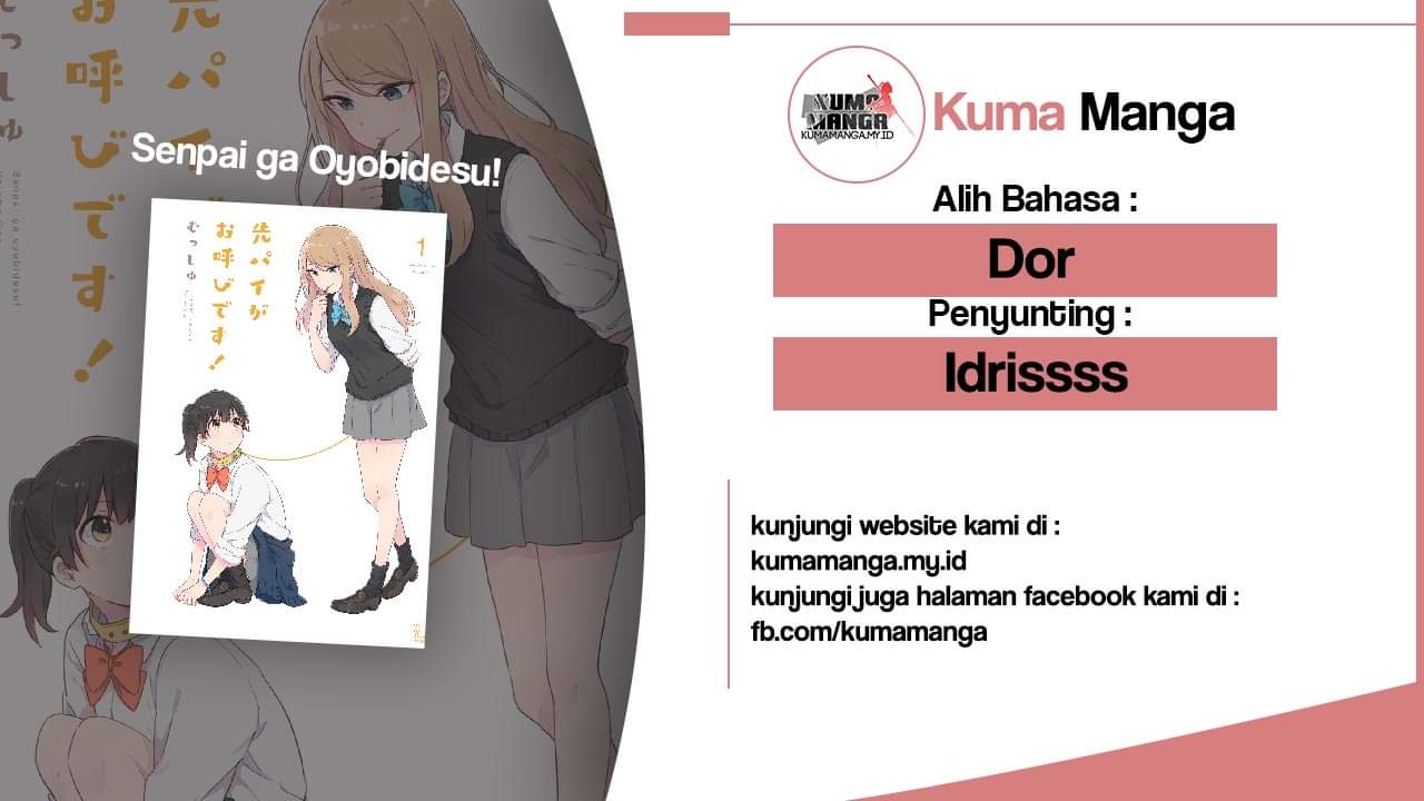 Baca Komik Senpai ga Oyobidesu! Chapter 02 Gambar 1