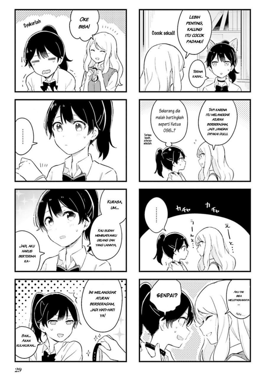 Senpai ga Oyobidesu! Chapter 02 Gambar 10