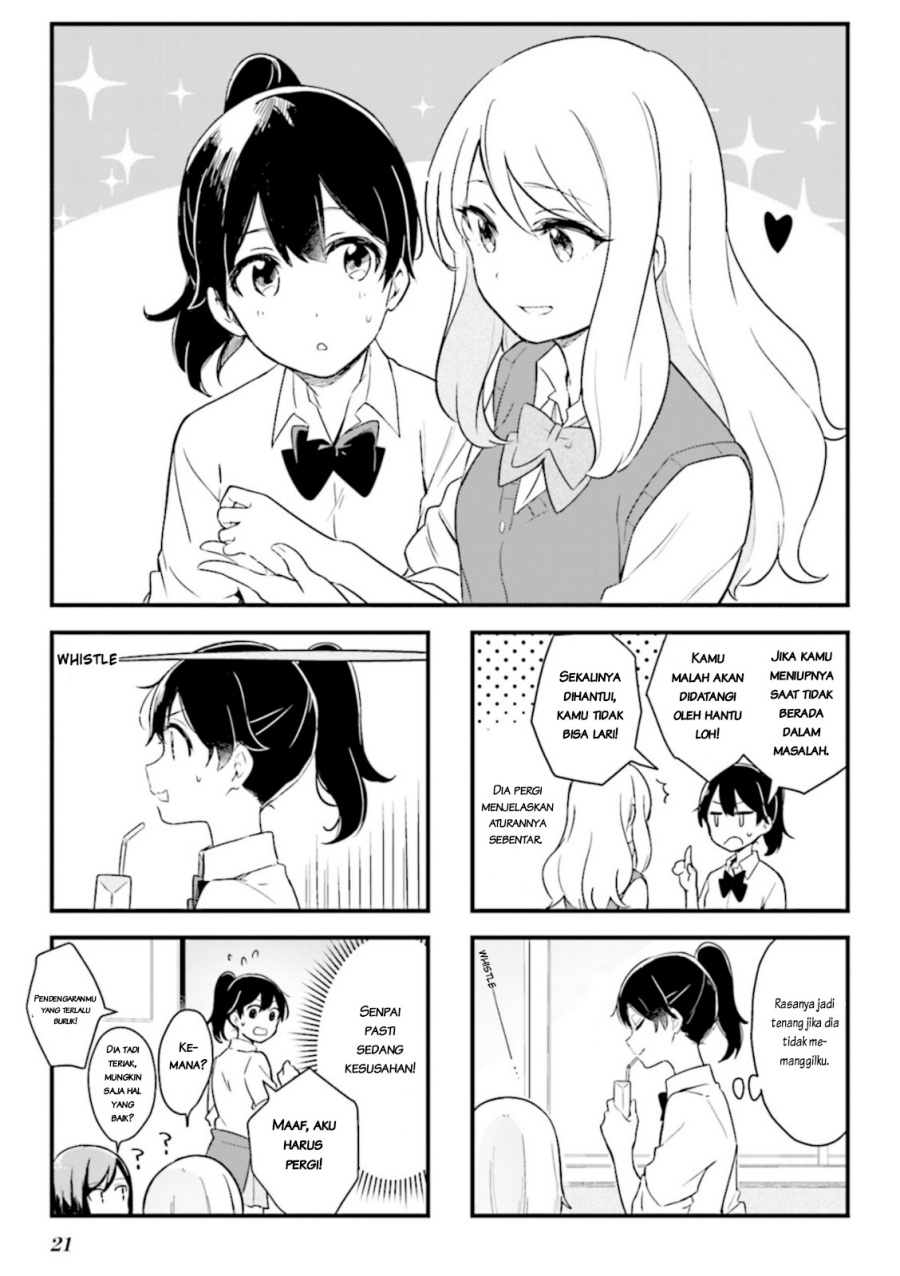 Baca Senpai ga Oyobidesu! Chapter 02 Gambar 2