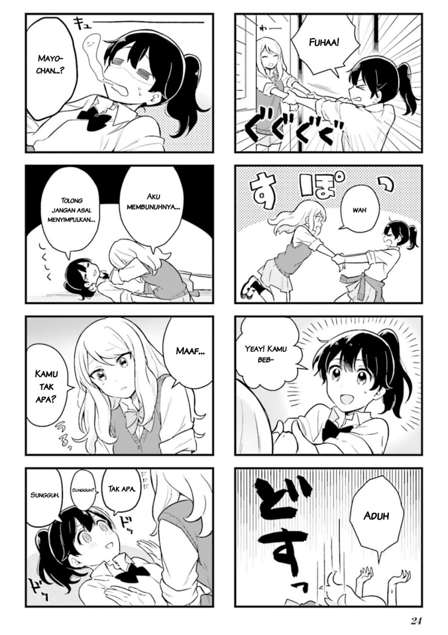 Senpai ga Oyobidesu! Chapter 02 Gambar 5