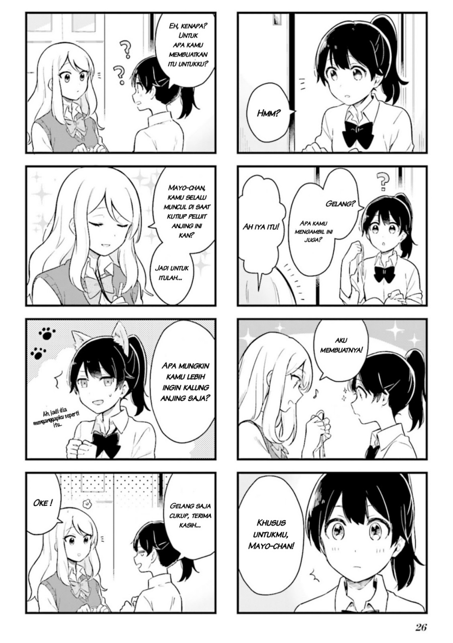 Senpai ga Oyobidesu! Chapter 02 Gambar 7
