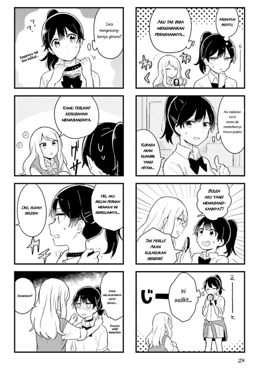 Senpai ga Oyobidesu! Chapter 02 Gambar 9