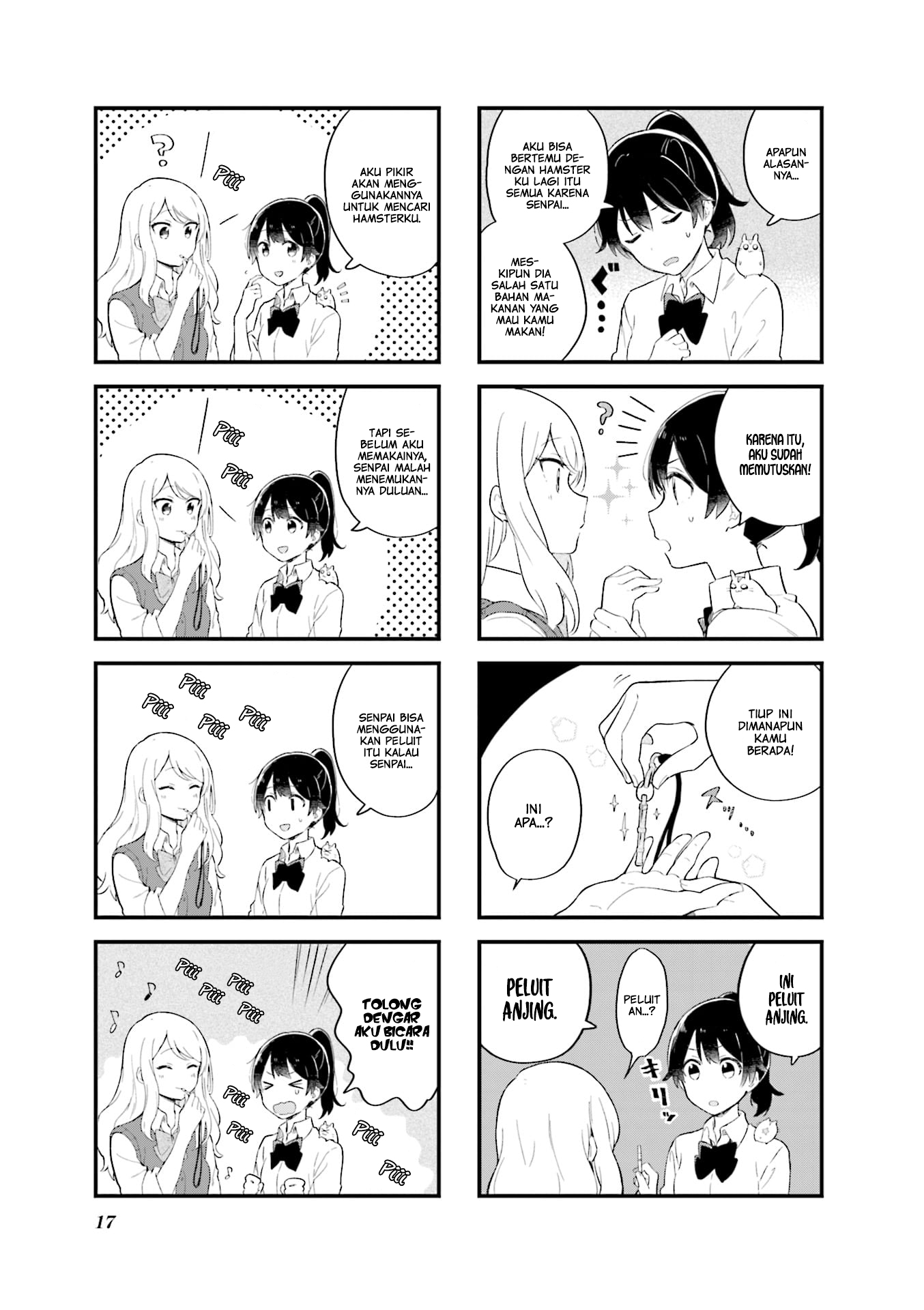 Senpai ga Oyobidesu! Chapter 01 Gambar 10
