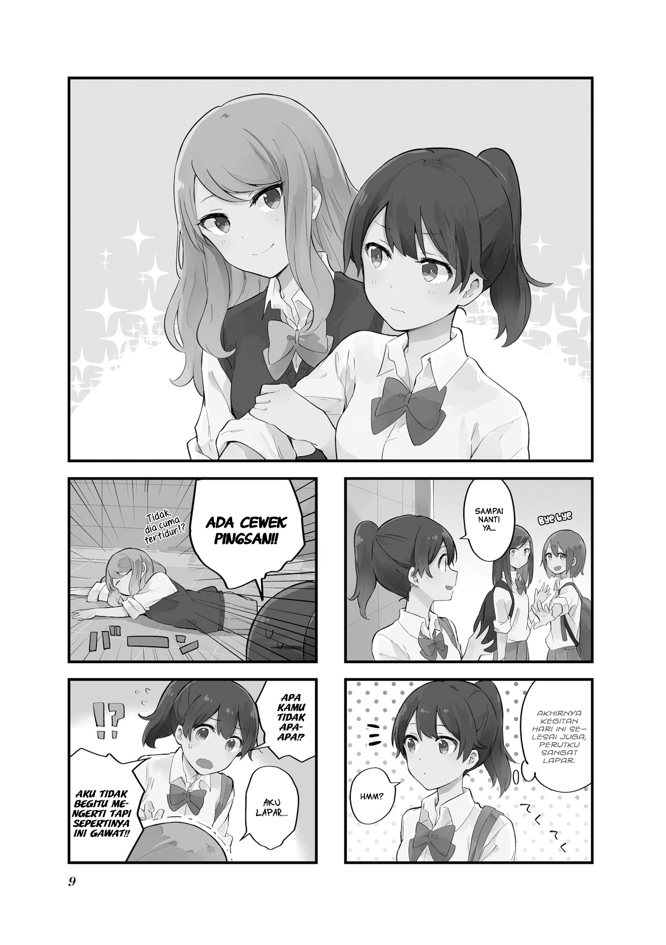 Baca  Senpai ga Oyobidesu! Chapter 01 Gambar 2