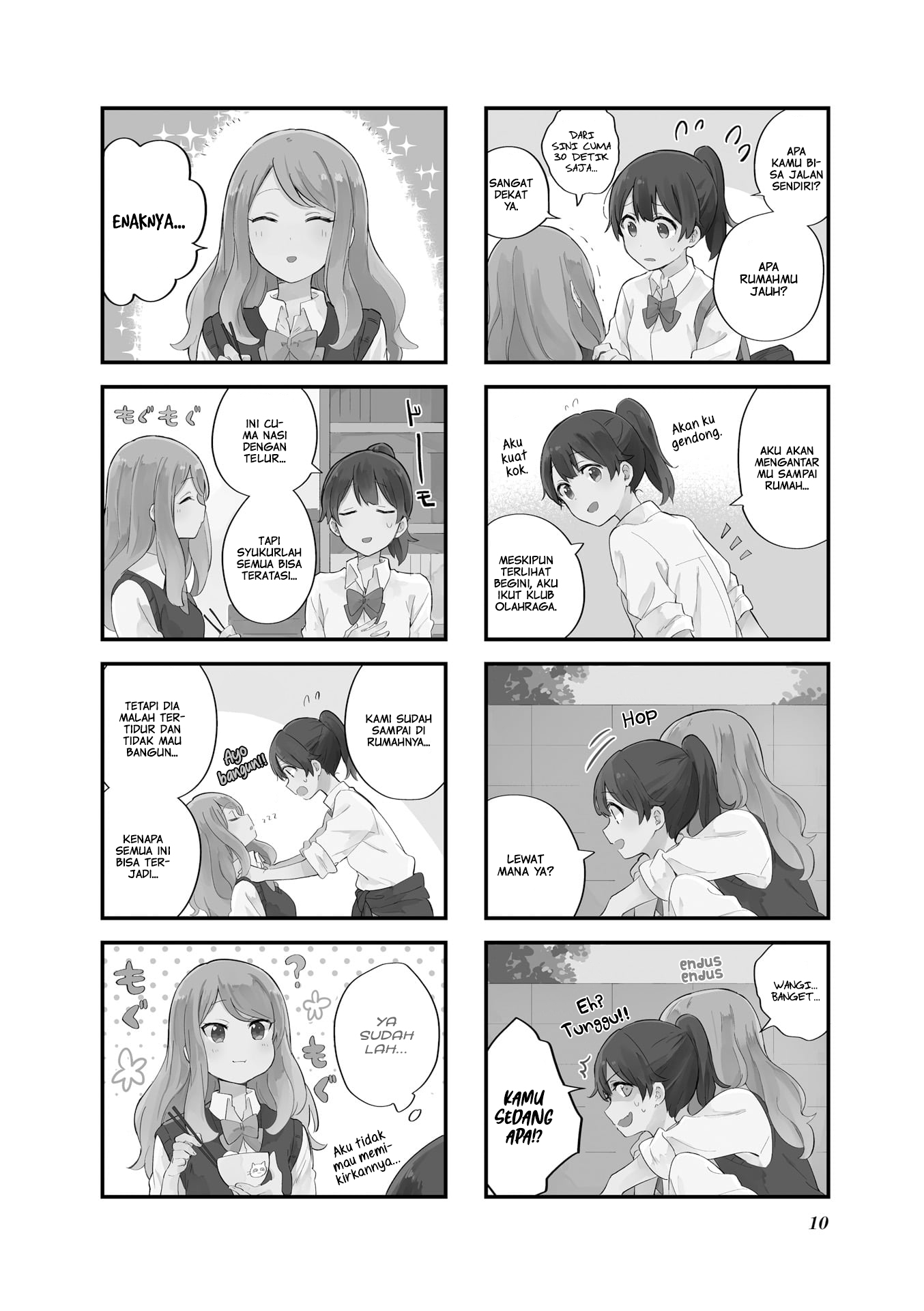Senpai ga Oyobidesu! Chapter 01 Gambar 3
