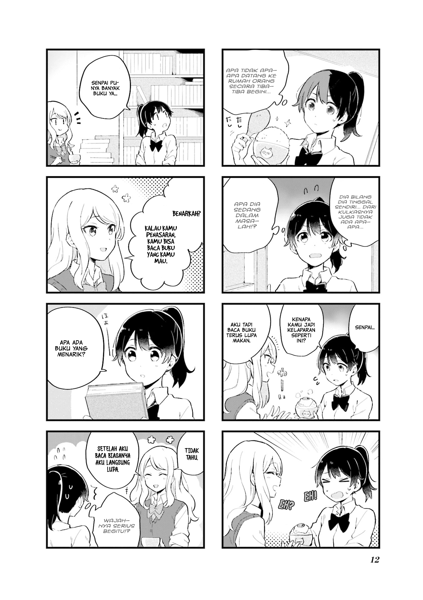 Senpai ga Oyobidesu! Chapter 01 Gambar 5