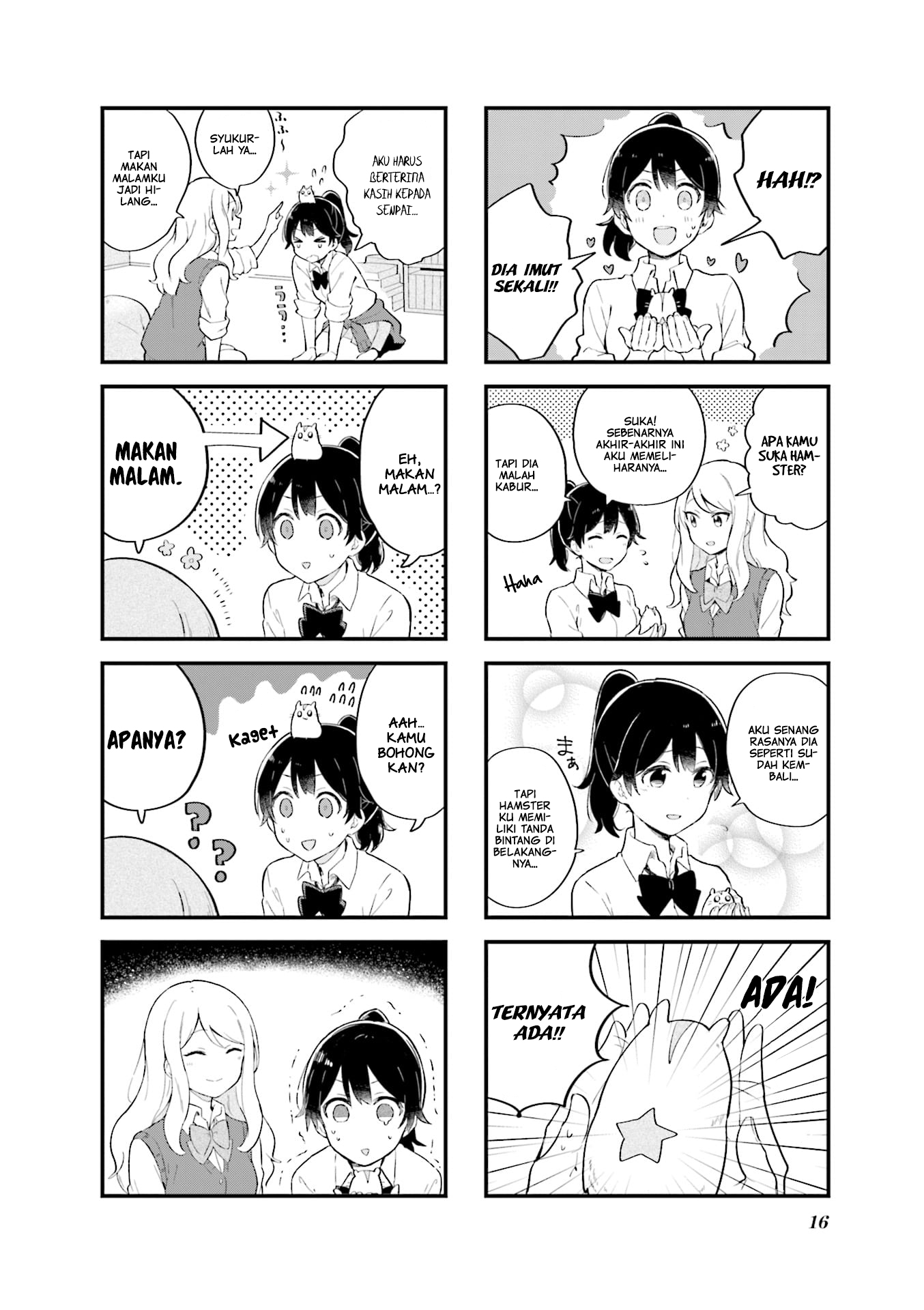 Senpai ga Oyobidesu! Chapter 01 Gambar 9
