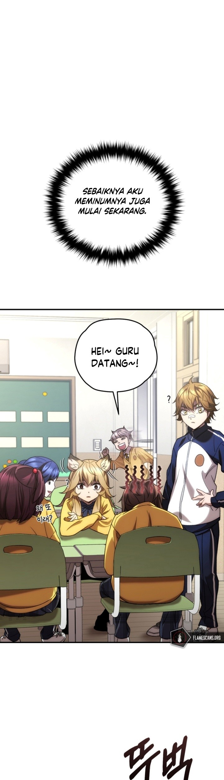 Re: Life Player Chapter 37 Gambar 22