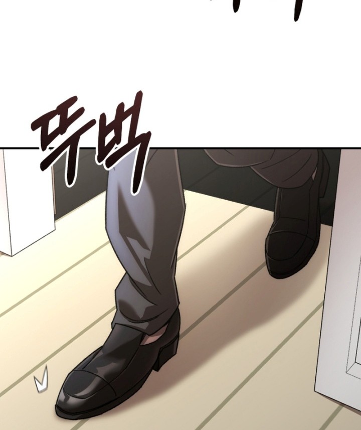 Re: Life Player Chapter 37 Gambar 23