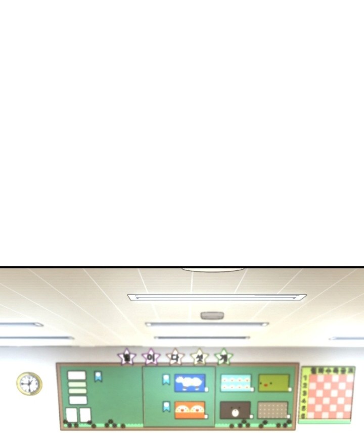 Re: Life Player Chapter 37 Gambar 25