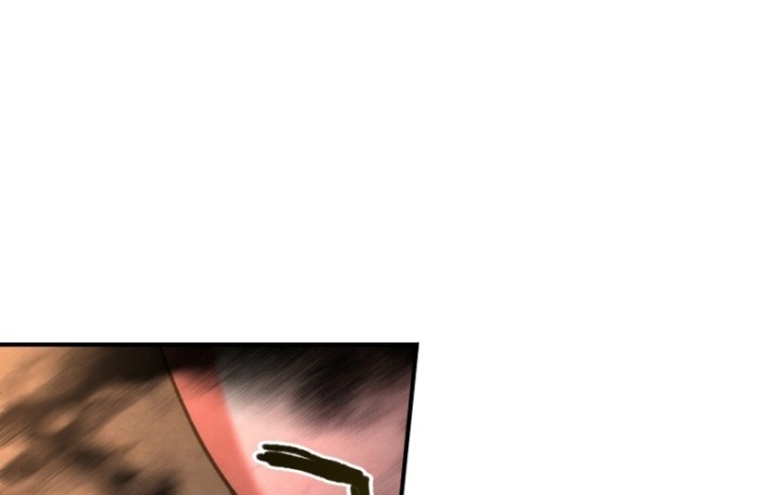 Re: Life Player Chapter 37 Gambar 79