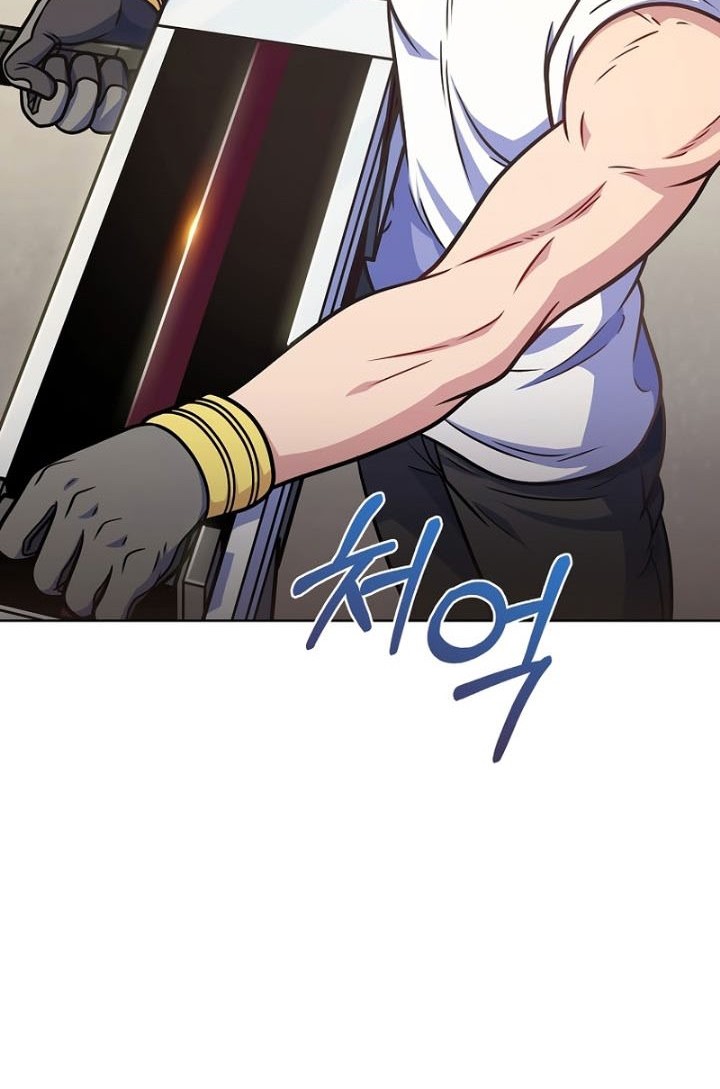 Everyone Else is A Returnee Chapter 29 Gambar 37