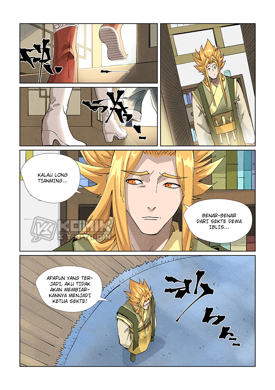 Tales of Demons and Gods Chapter 424.5 10