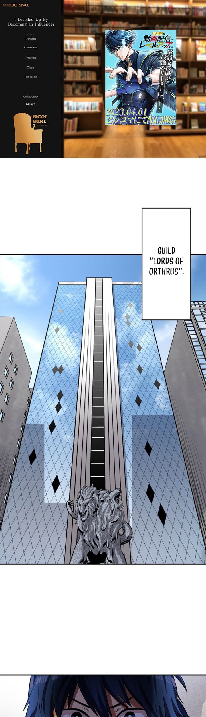 Baca Komik I Levelled Up by Becoming an Influencer Chapter 03 Gambar 1