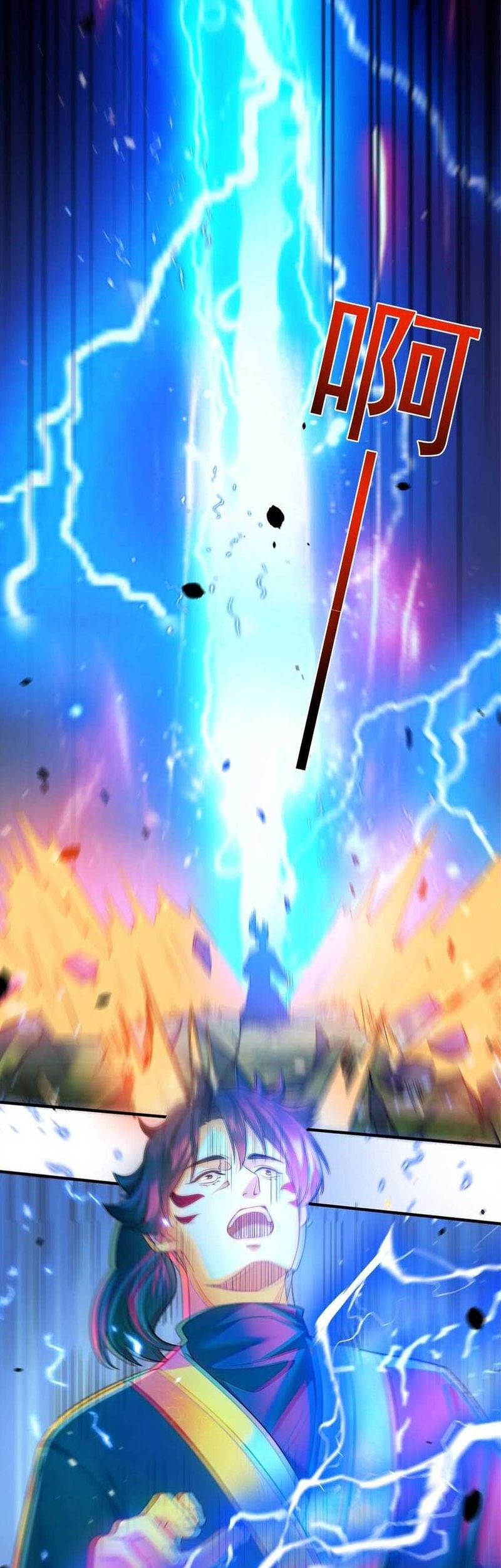 Am I Invincible Chapter 151 Gambar 26