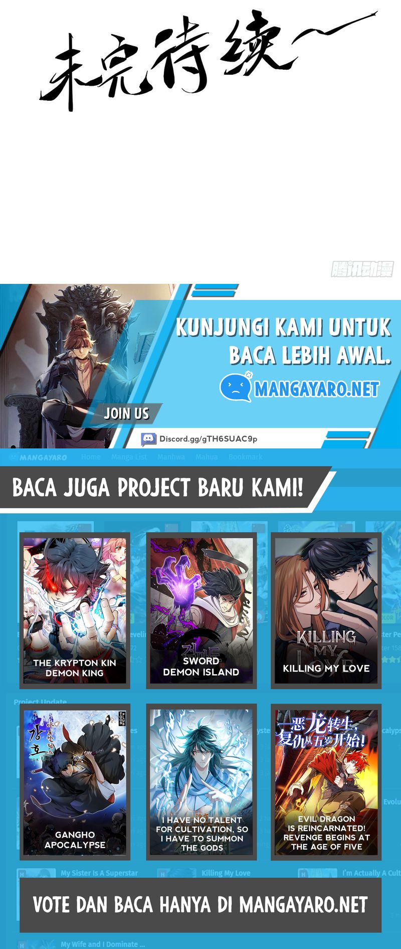 Celebrating The Remaining Life Chapter 17 Gambar 18