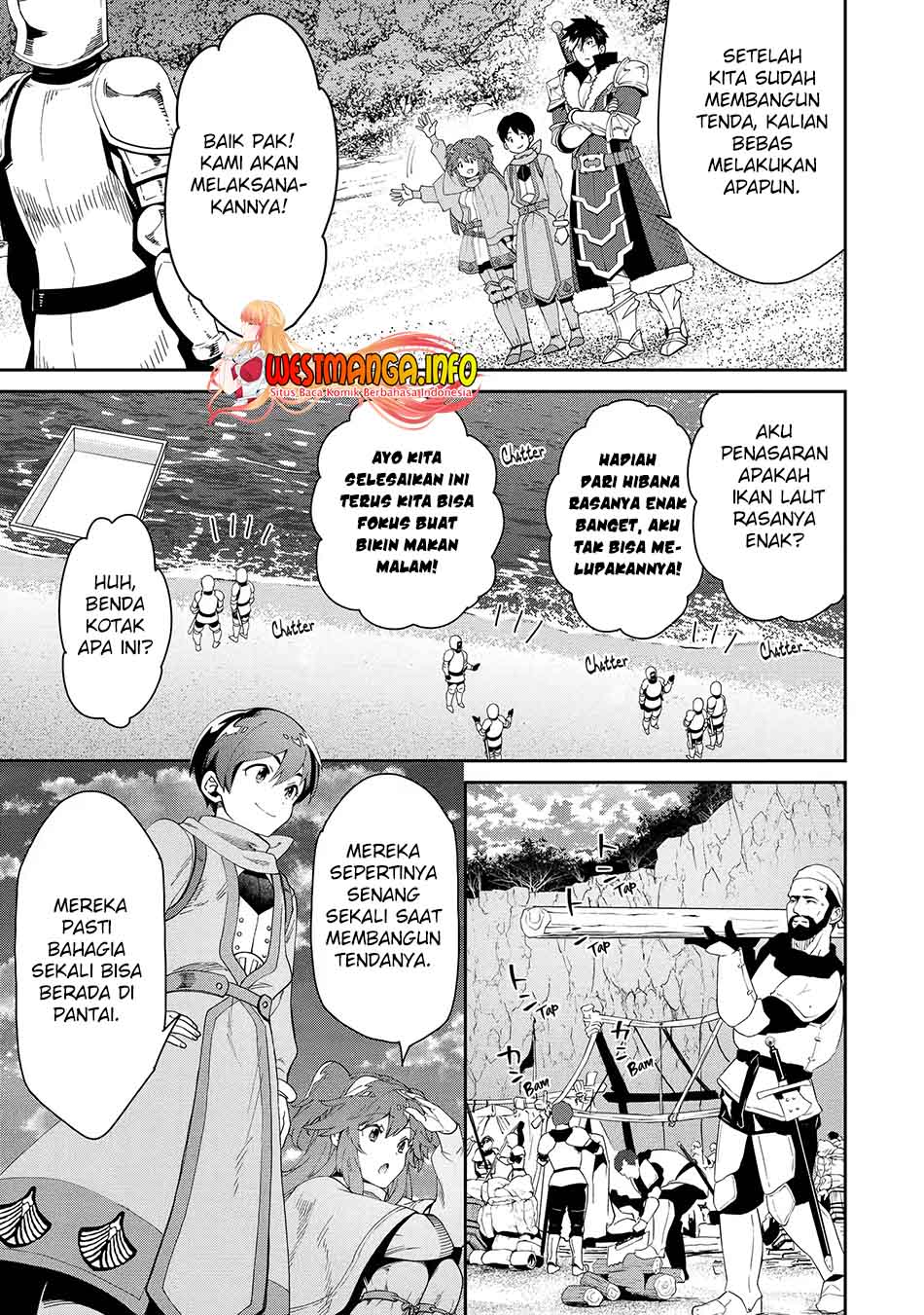 Tensei Ouji wa Renkinjutsushi to Nari Koukoku suru Chapter 06.1 Gambar 19