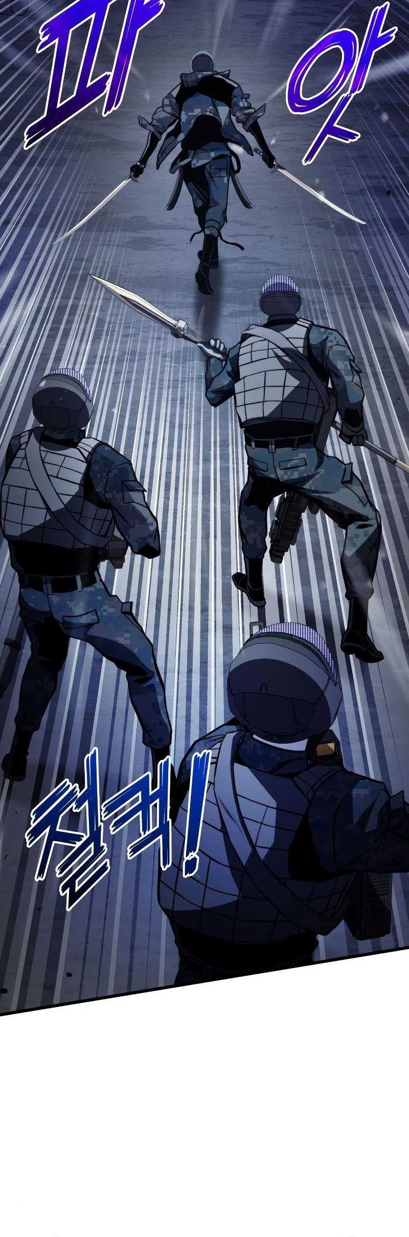 Kill The Dragon Chapter 55 Gambar 78
