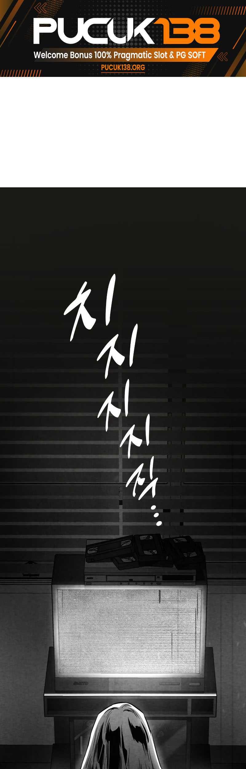 Baca Manhwa Kill The Dragon Chapter 55 Gambar 2