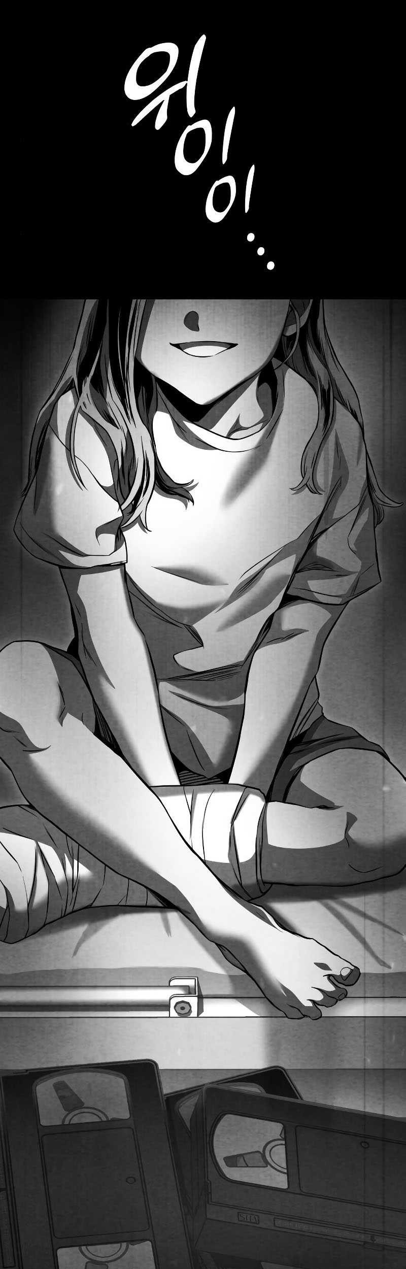 Kill The Dragon Chapter 55 Gambar 4