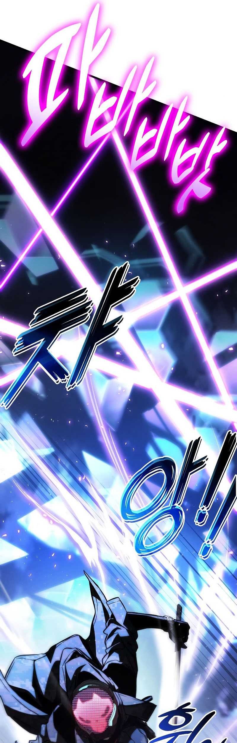Kill The Dragon Chapter 55 Gambar 13