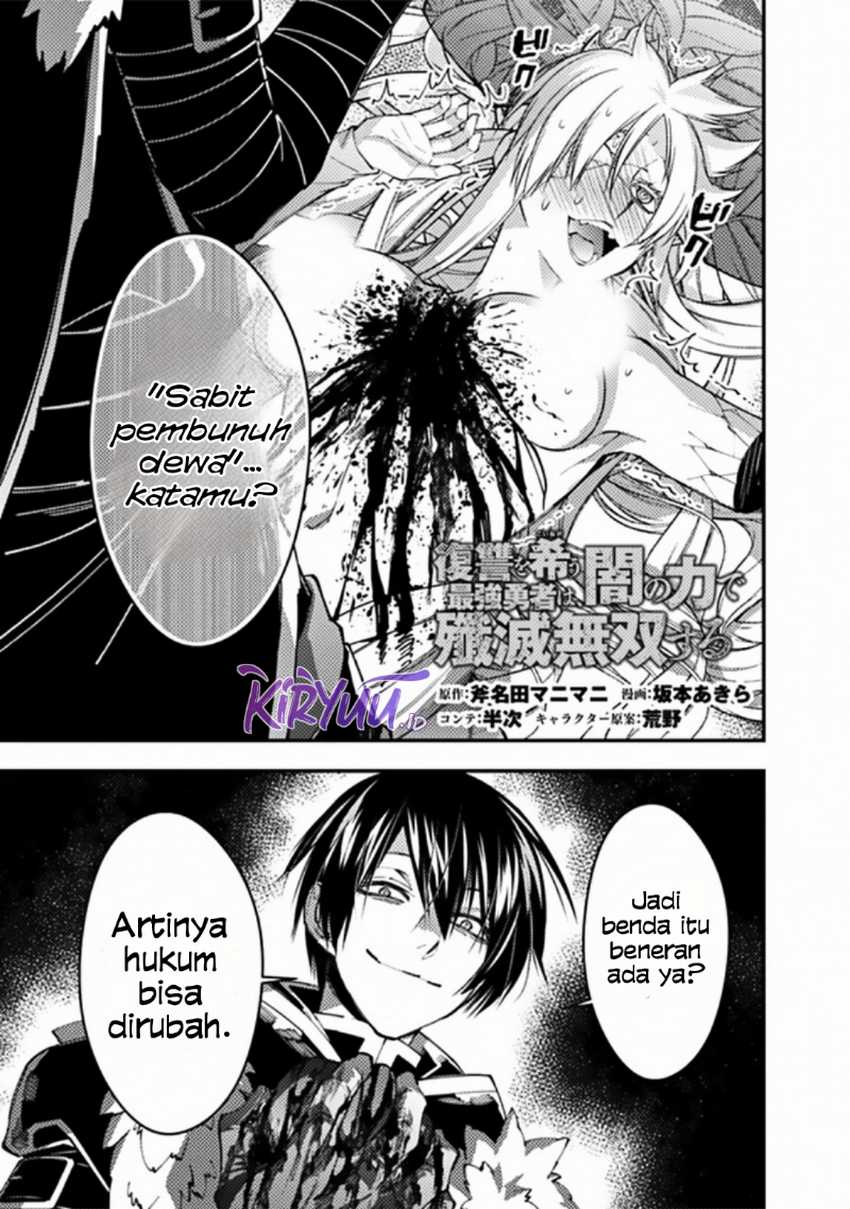 Baca Fukushuu o Koinegau Saikyou Yuusha wa, Yami no Chikara de Senmetsu Musou Suru Chapter 69 Gambar 2