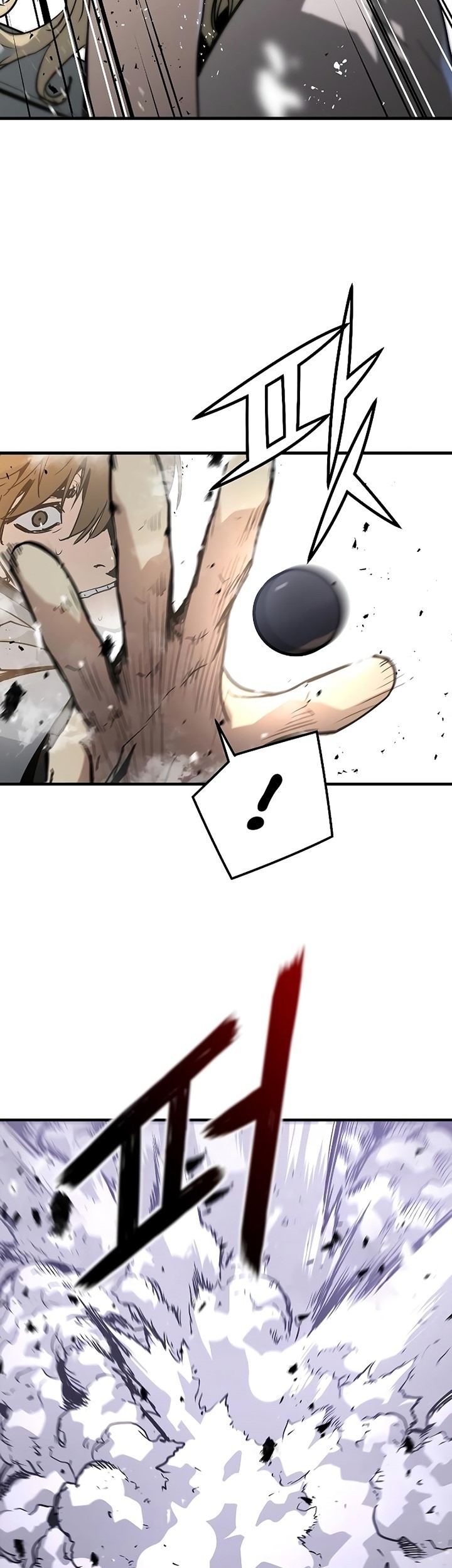 The Breaker Eternal Force Chapter 53 Gambar 24