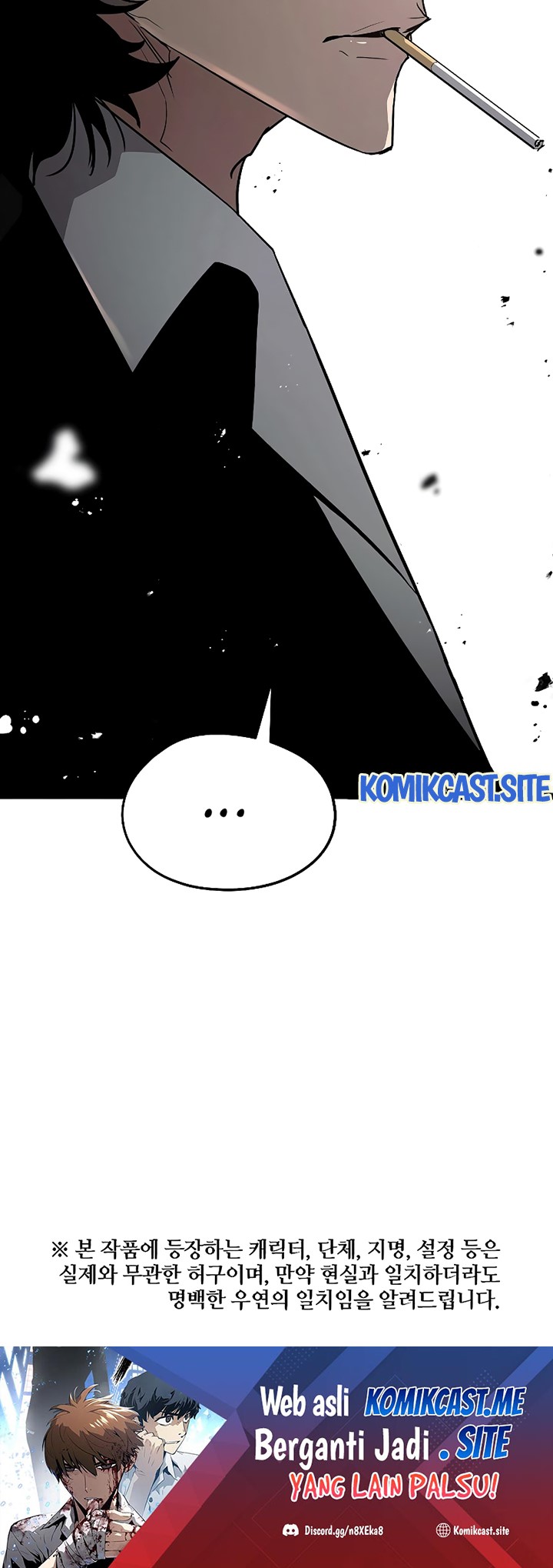 The Breaker Eternal Force Chapter 53 Gambar 60