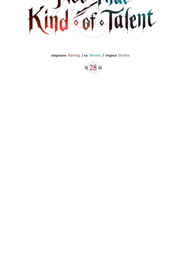 I’m Not That Kind of Talent Chapter 28 Gambar 49