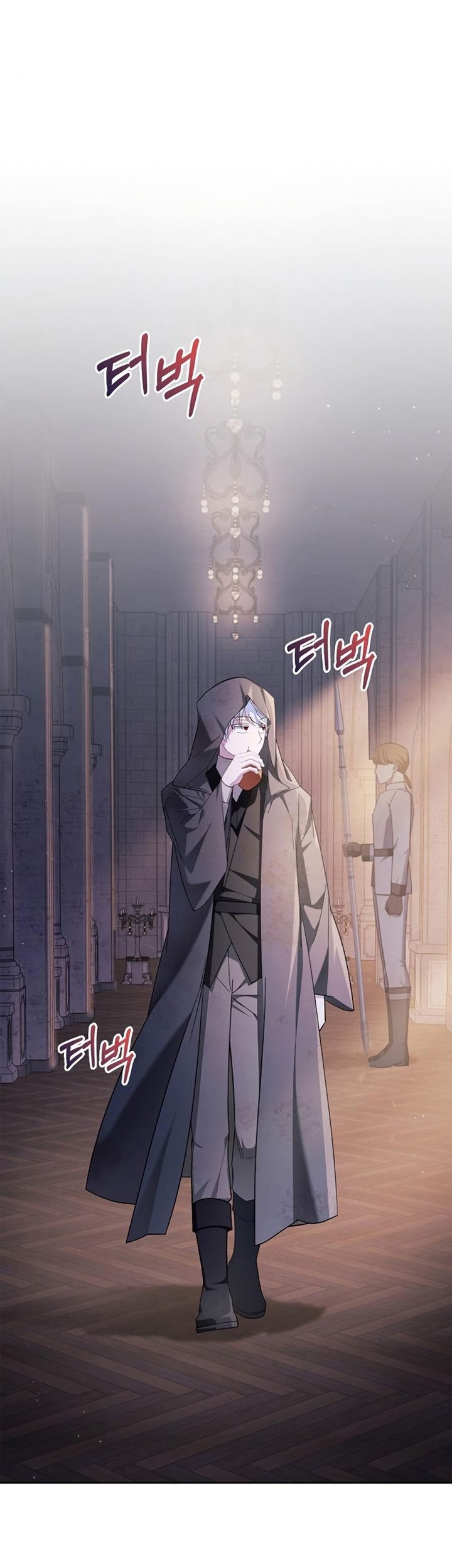 I’m Not That Kind of Talent Chapter 28 Gambar 50