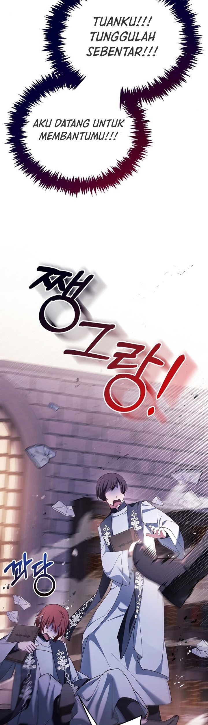 I’m Not That Kind of Talent Chapter 28 Gambar 76