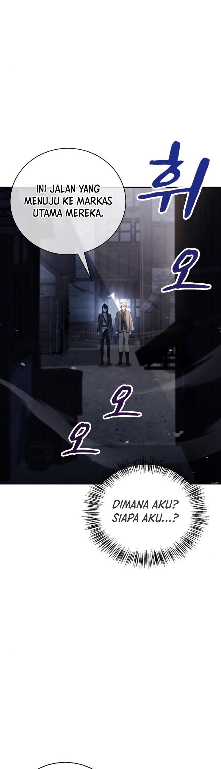 I’m Not That Kind of Talent Chapter 27 Gambar 24