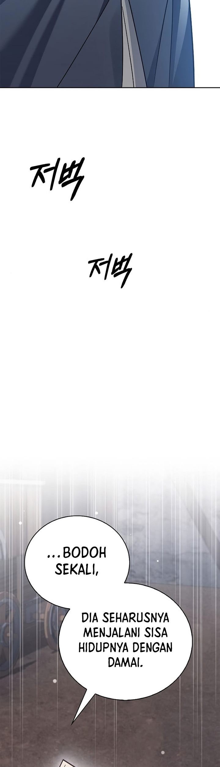 I’m Not That Kind of Talent Chapter 27 Gambar 70
