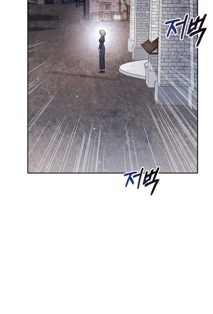 I’m Not That Kind of Talent Chapter 27 Gambar 89
