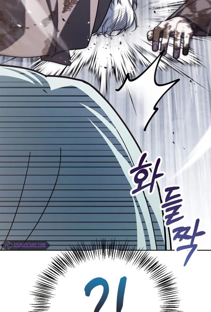 I’m Not That Kind of Talent Chapter 27 Gambar 93
