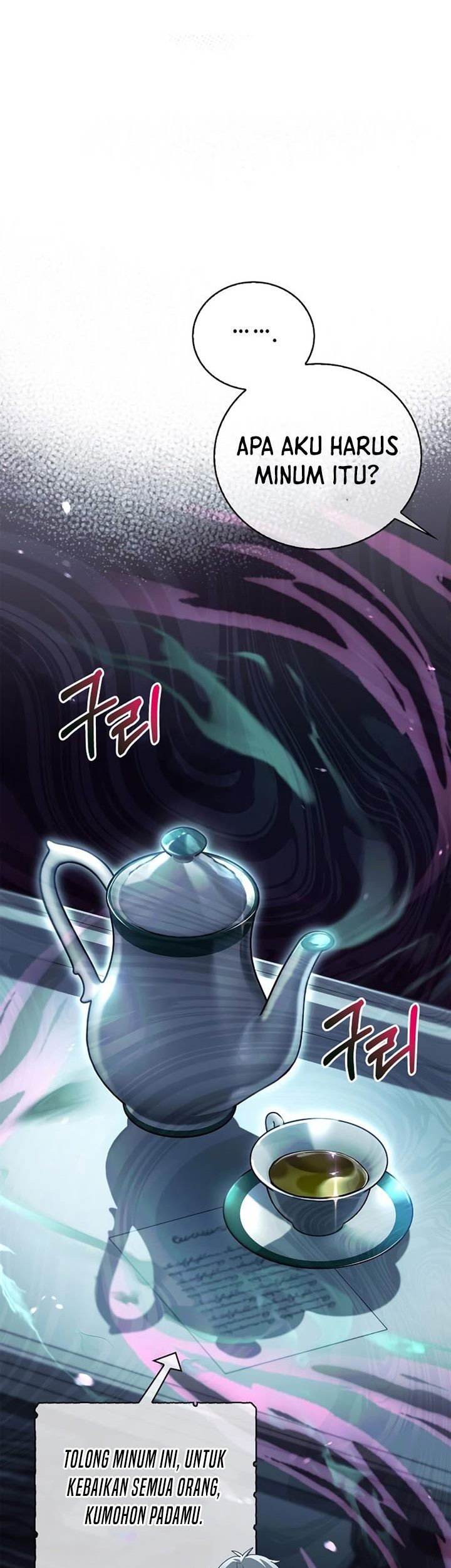 I’m Not That Kind of Talent Chapter 27 Gambar 6